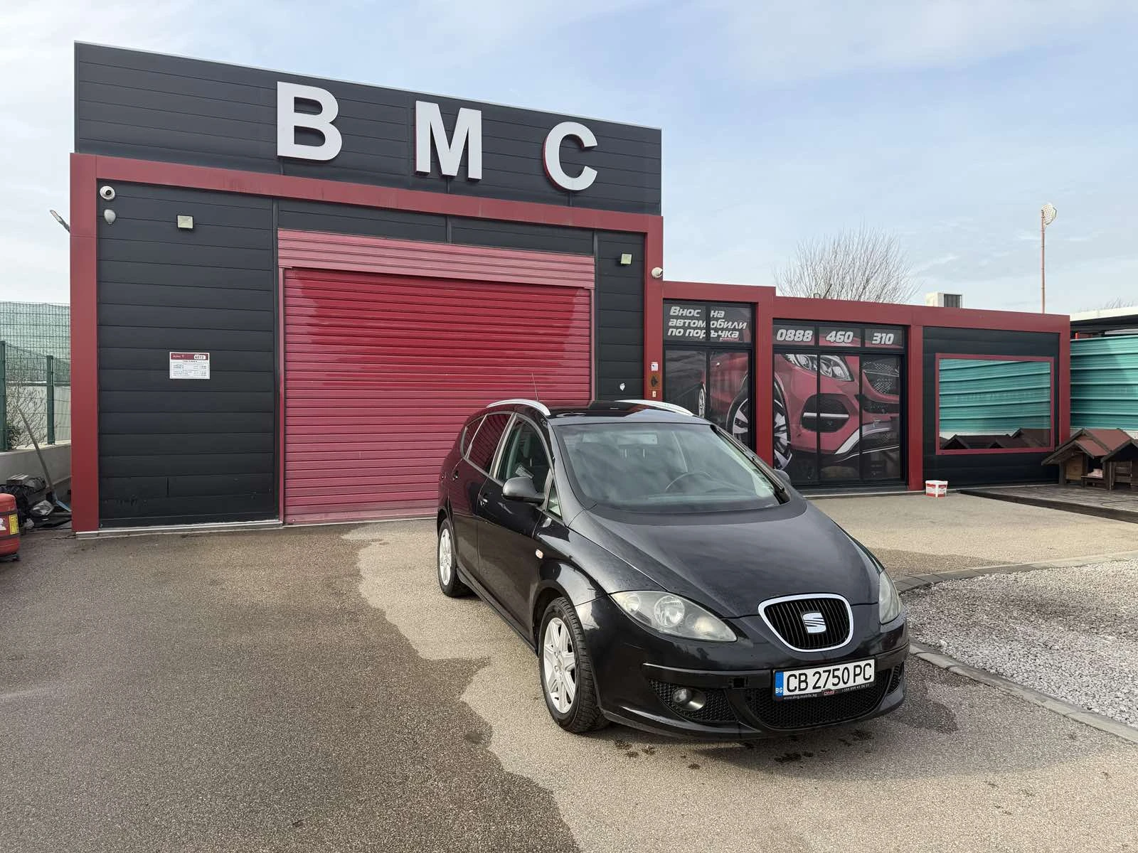 Seat Altea 1.9 XL | Mobile.bg   2