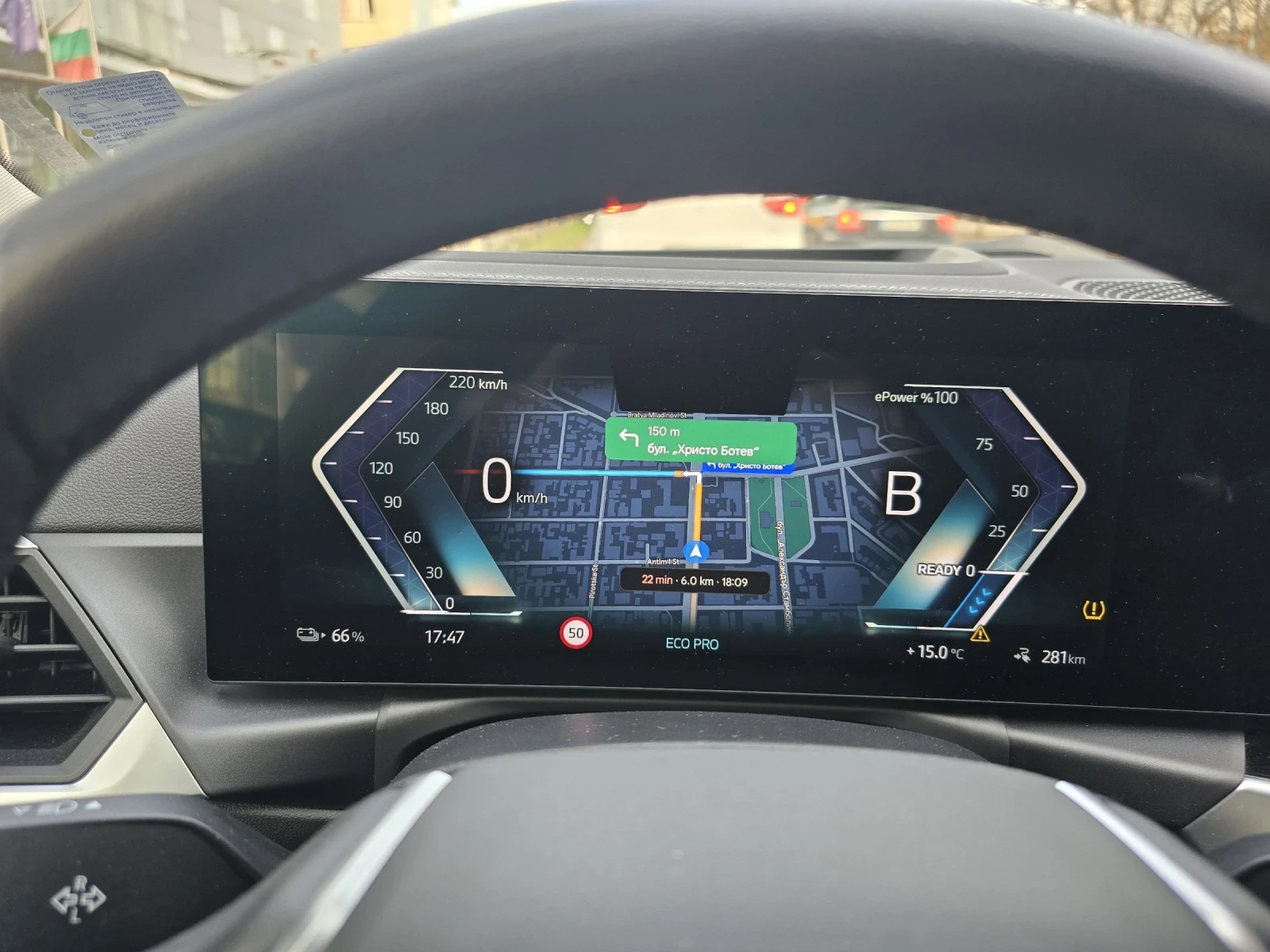 BMW i4 edrive40 | HUD | LED | Heat pump | Гаранция, снимка 6 - Автомобили и джипове - 53751188