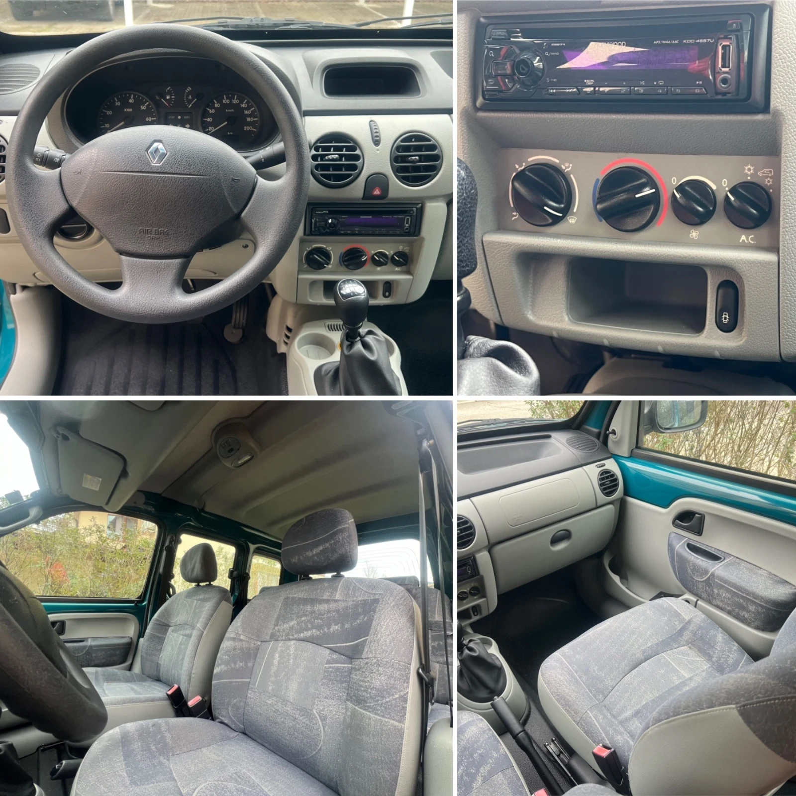 Renault Kangoo 1.5 DCI TUV/�������� | Mobile.bg � ����������� 13
