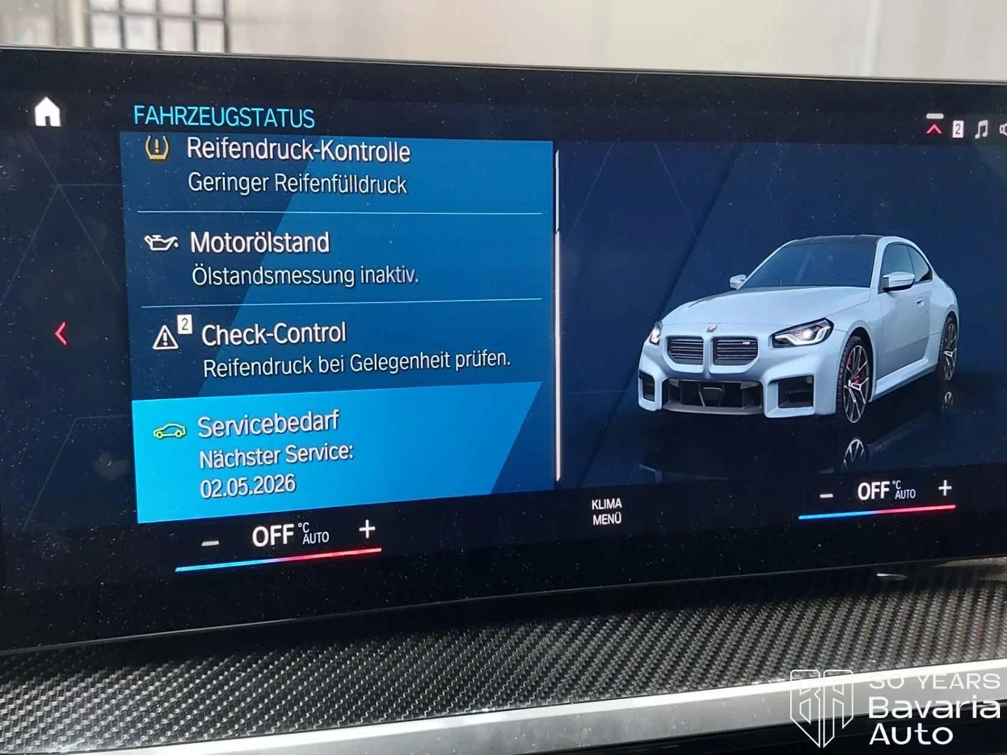 BMW M2 Coupe Sportautomatic, снимка 10 - Автомобили и джипове - 53887548