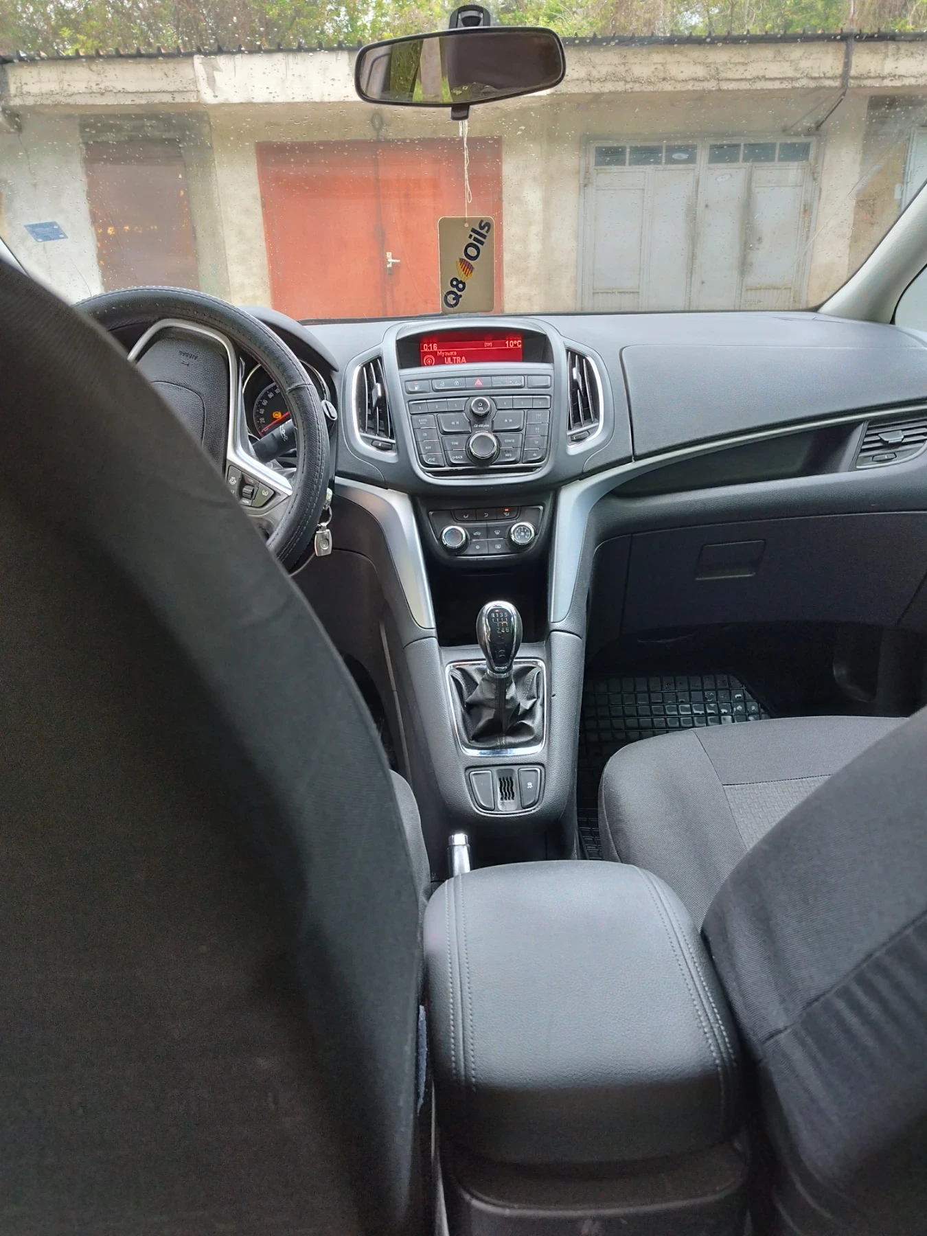 Opel Zafira | Mobile.bg � ����������� 4