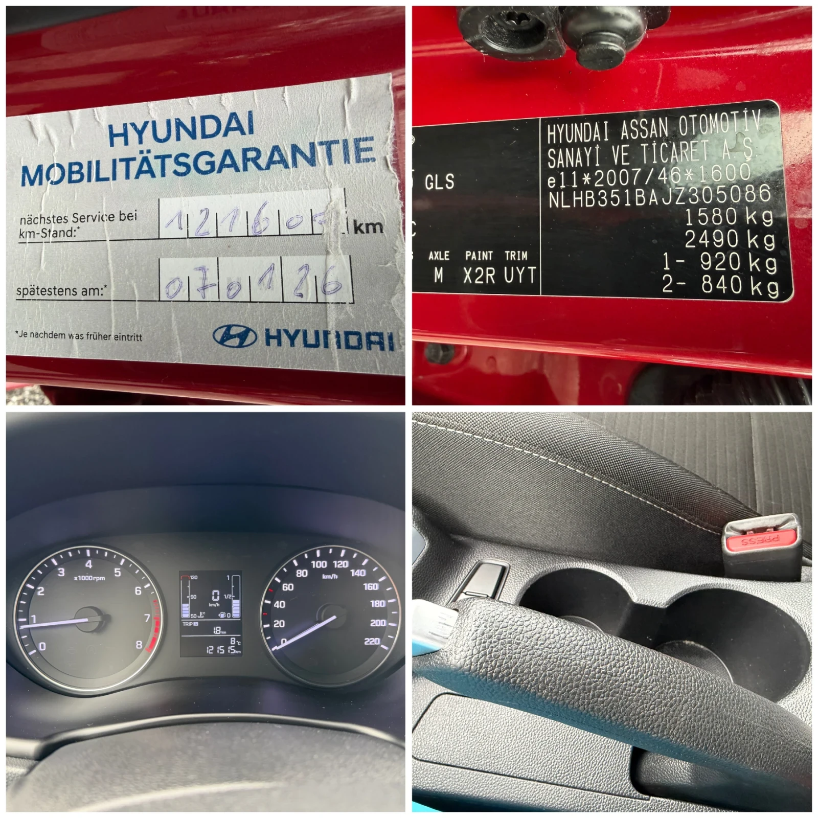 Hyundai I20 1.25I* UNIKAT* REALNI KM* , снимка 16 - Автомобили и джипове - 54154232