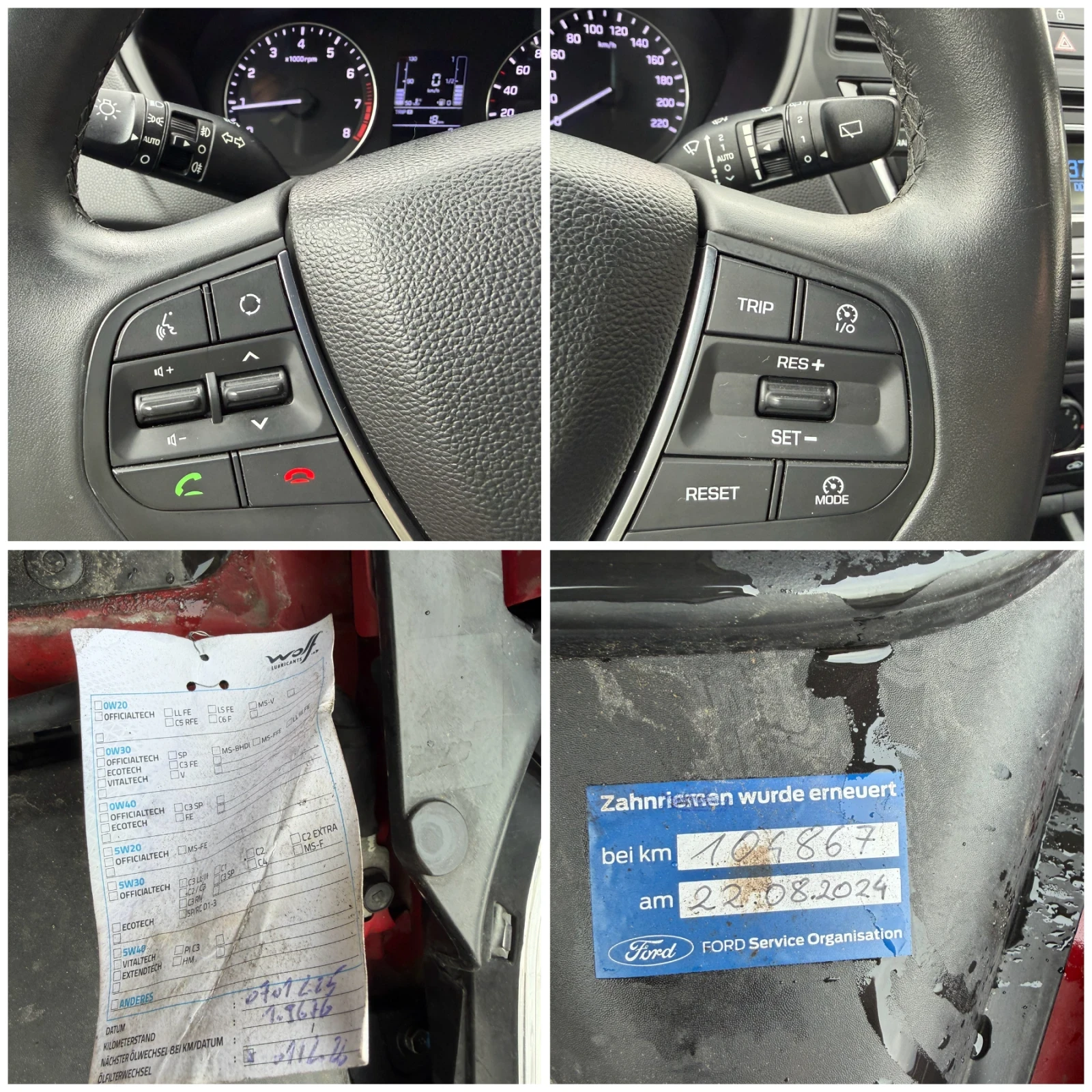 Hyundai I20 1.25I* UNIKAT* REALNI KM* , снимка 14 - Автомобили и джипове - 54154232