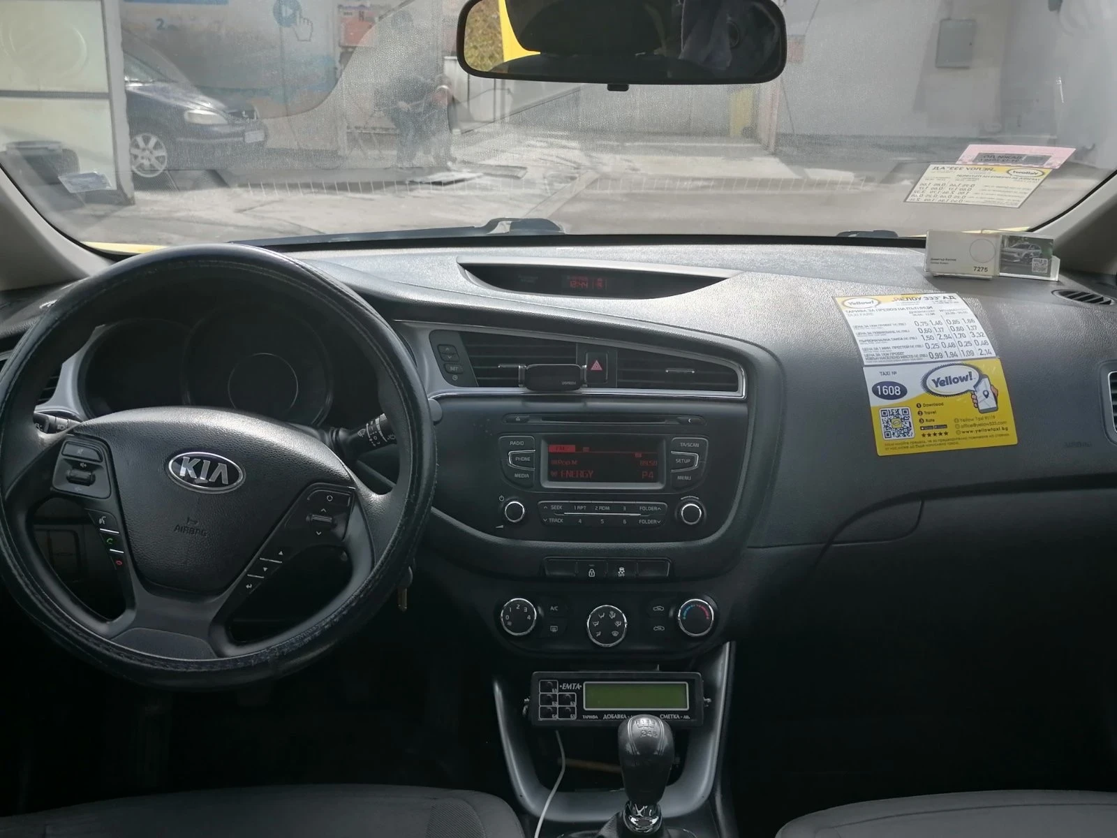 Kia Ceed 1.4 | Mobile.bg � ����������� 4