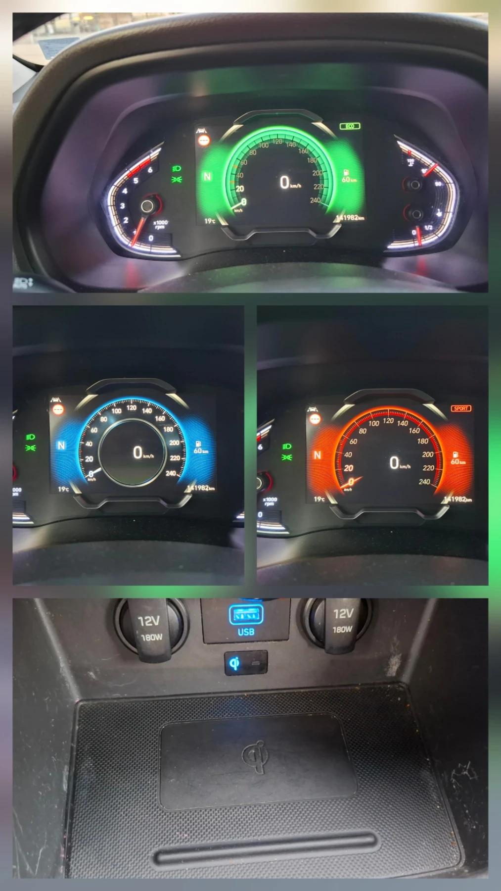 Hyundai I30 1.6CRDI MIL HYBRID , снимка 11 - Автомобили и джипове - 54981291