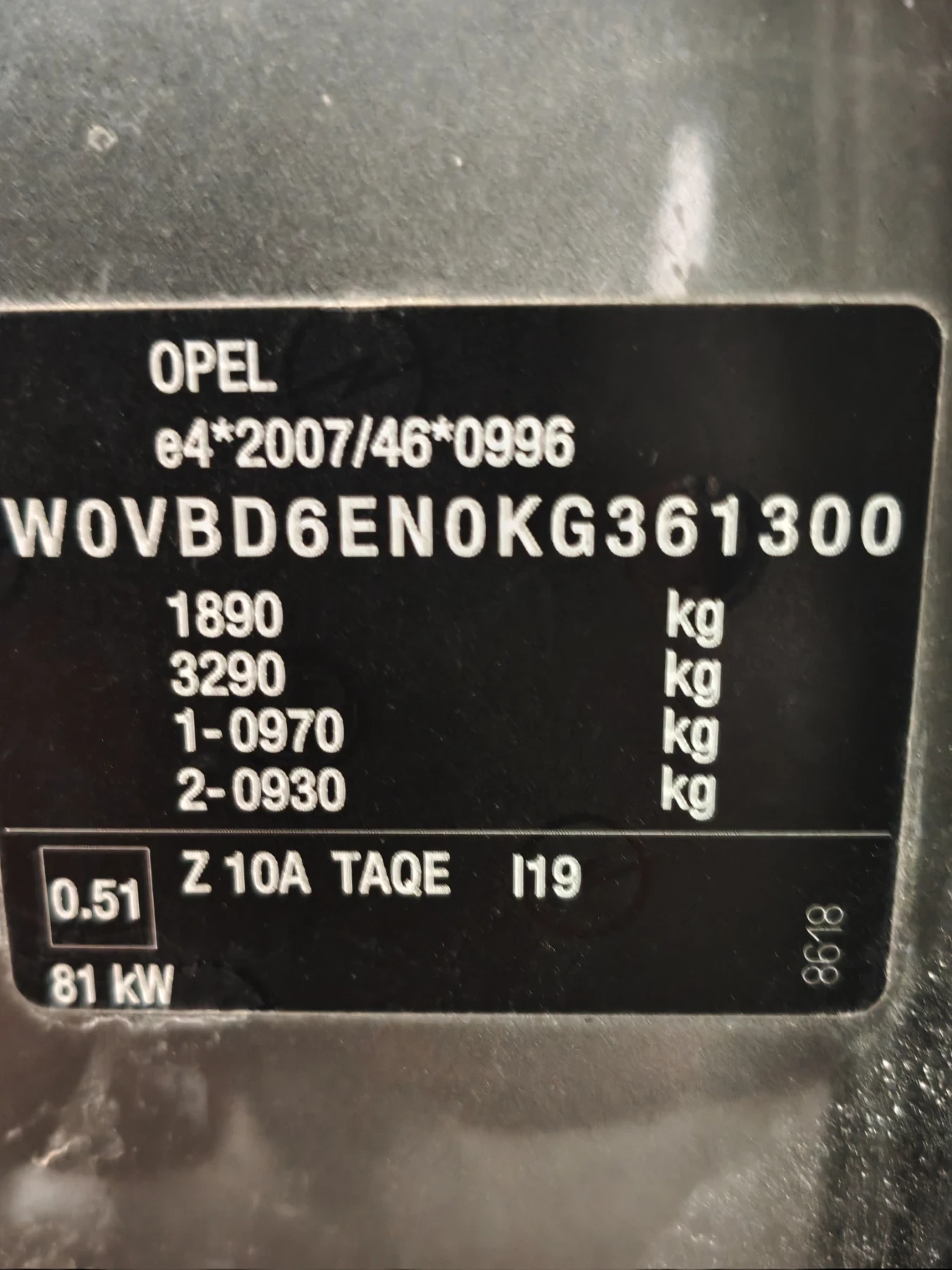 Opel Astra Хечбек, снимка 6 - Автомобили и джипове - 54671515