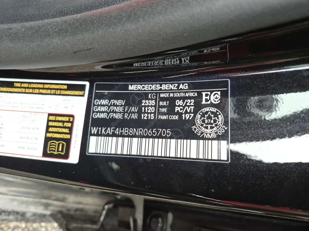 Mercedes-Benz C 300 HEAD-UP| 360CAM| PANO| 2 КЛЮЧА| , снимка 15 - Автомобили и джипове - 54678422