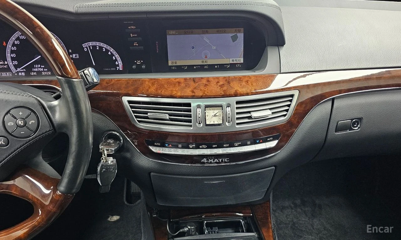 Mercedes-Benz S 500 L* 4MATIC* ОБДУХВ* ПАНО* МОНИТОРИ* МАСАЖ* , снимка 13 - Автомобили и джипове - 54742319