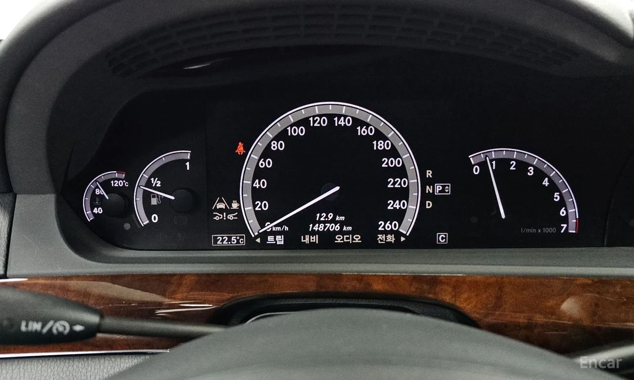 Mercedes-Benz S 500 L* 4MATIC* ОБДУХВ* ПАНО* МОНИТОРИ* МАСАЖ* , снимка 8 - Автомобили и джипове - 54742319