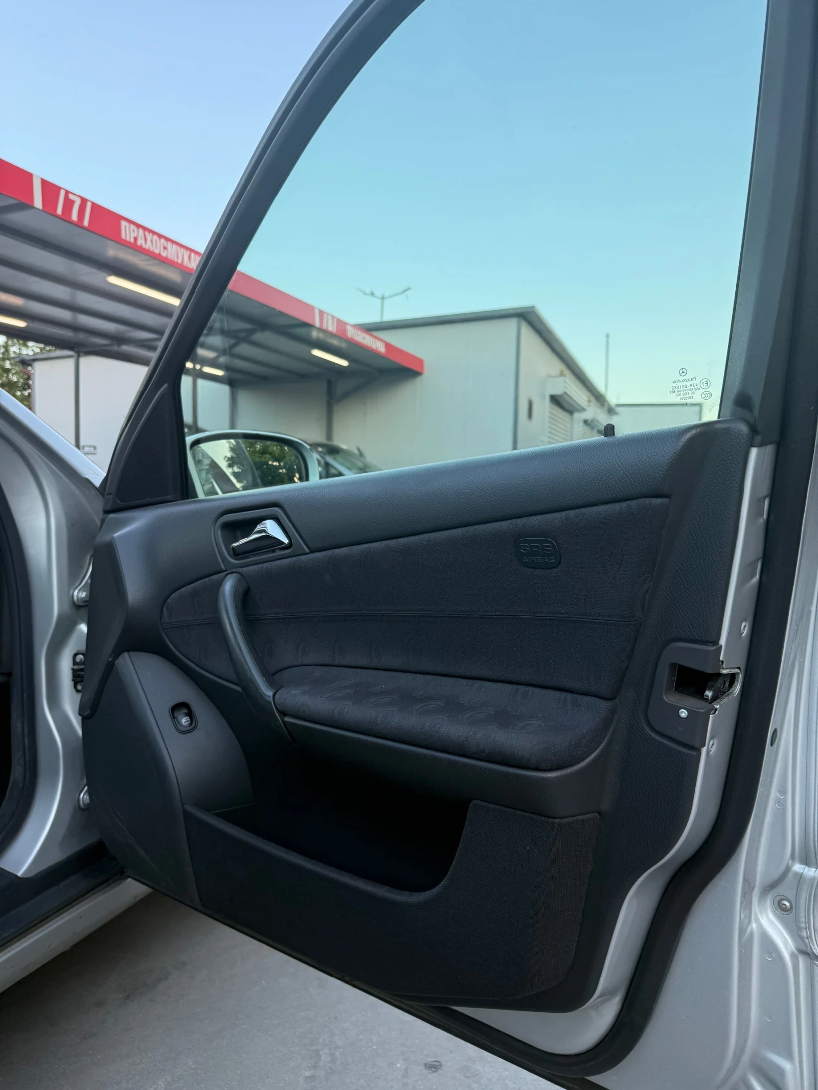 Mercedes-Benz C 180, снимка 14 - Автомобили и джипове - 55084538