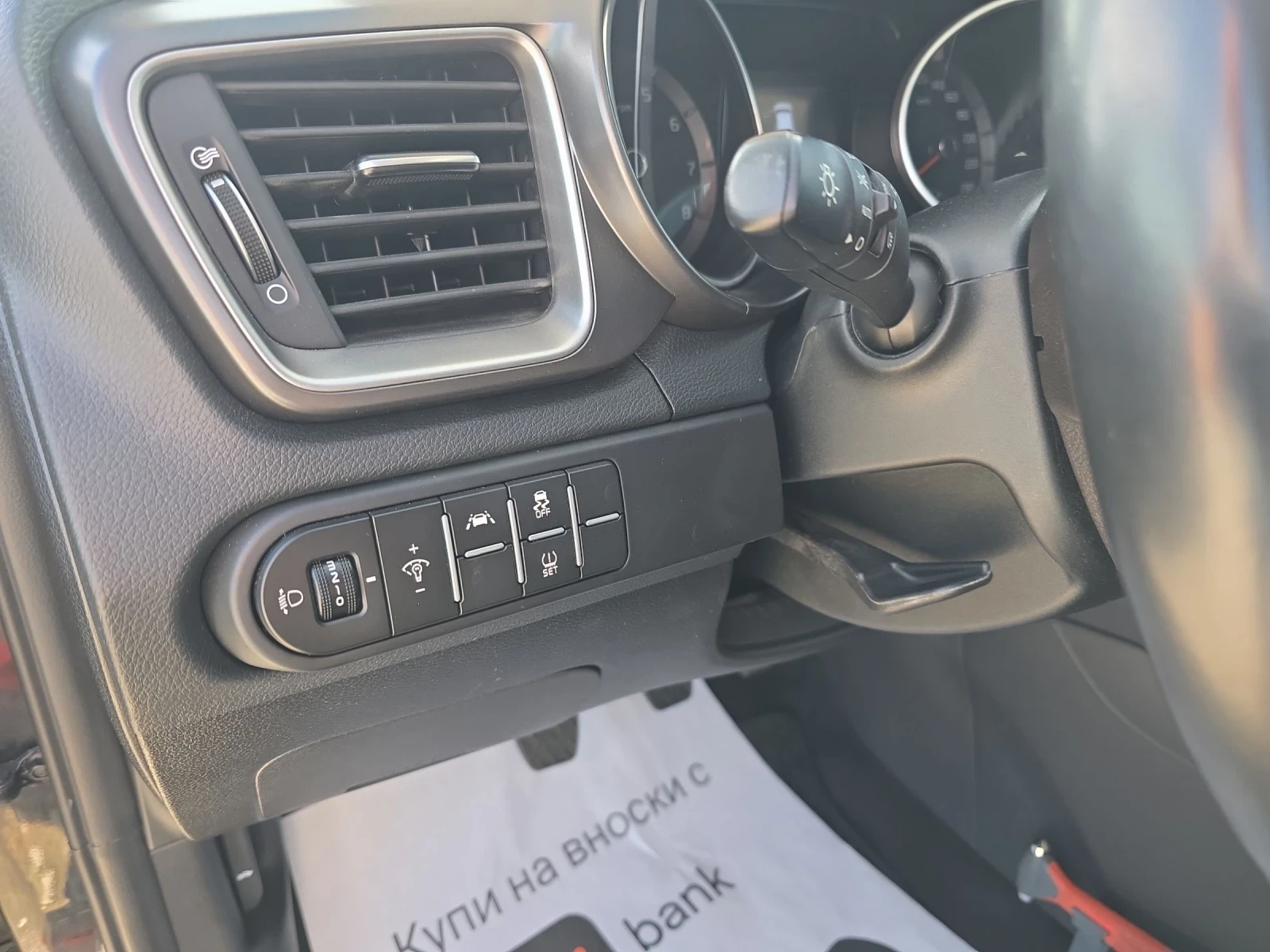 Kia Ceed 1.5� | Mobile.bg � ����������� 12