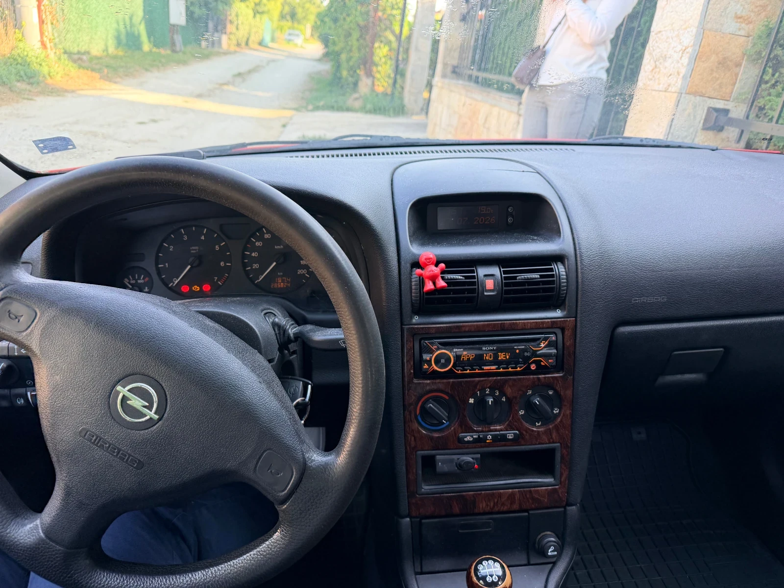 Opel Astra, снимка 7 - Автомобили и джипове - 55428157