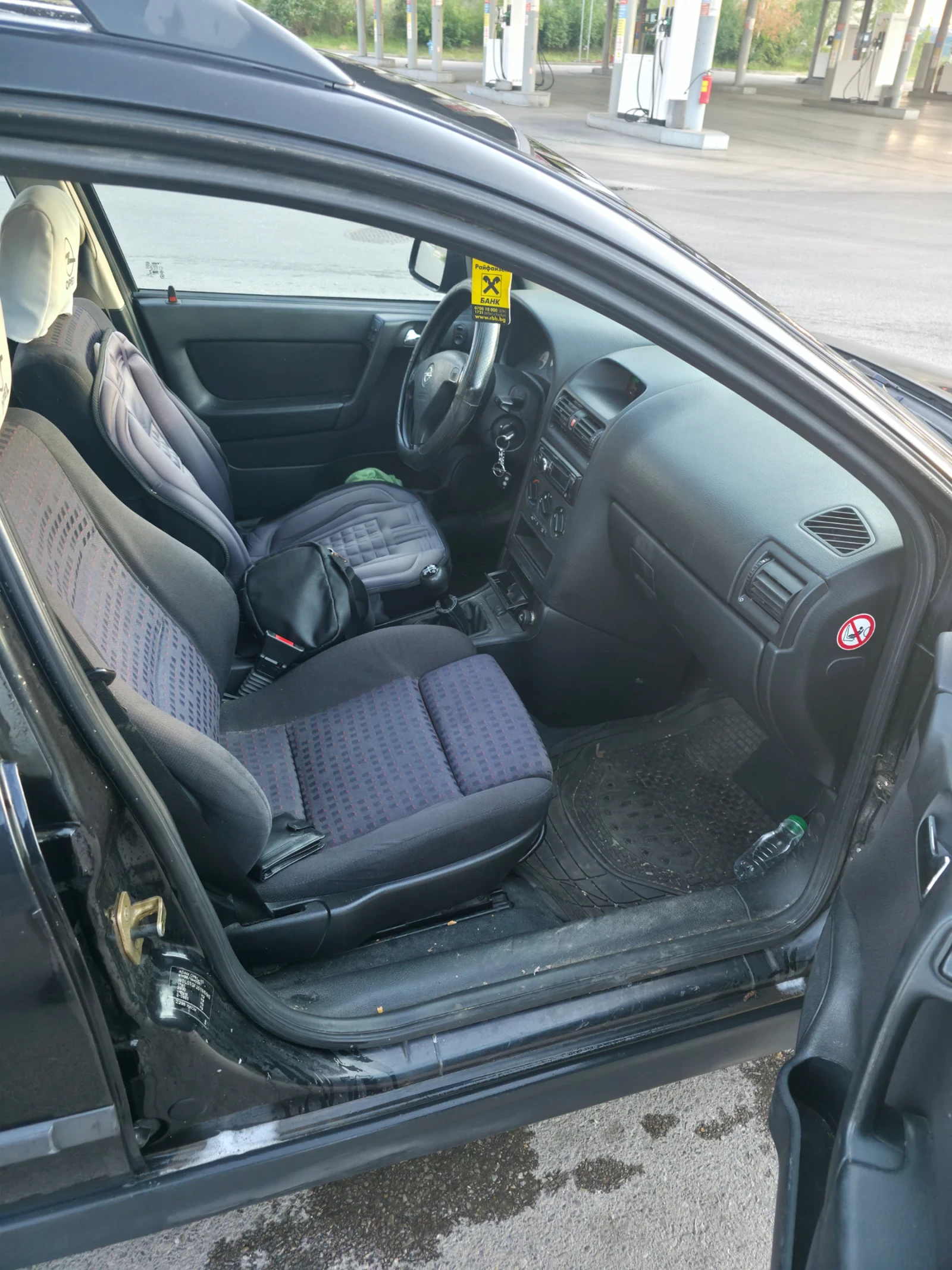 Opel Astra 1.8, снимка 3 - Автомобили и джипове - 55541785
