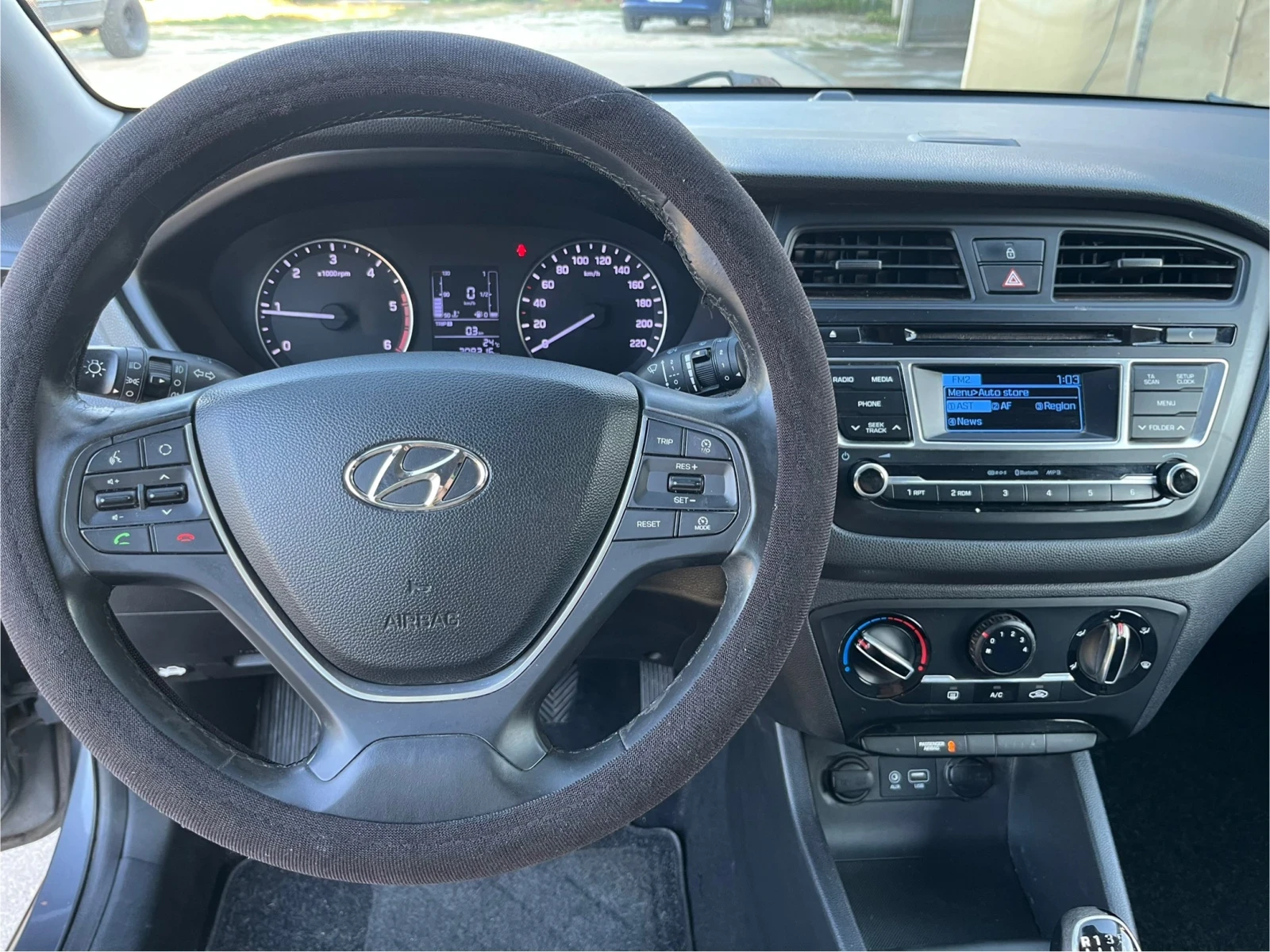 Hyundai I20 Перфектно състояние!, снимка 8 - Автомобили и джипове - 55959528
