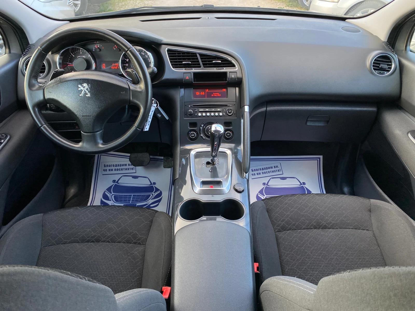 Peugeot 3008 1.6HDI 115кс АВТОМАТИК, снимка 10 - Автомобили и джипове - 56153105