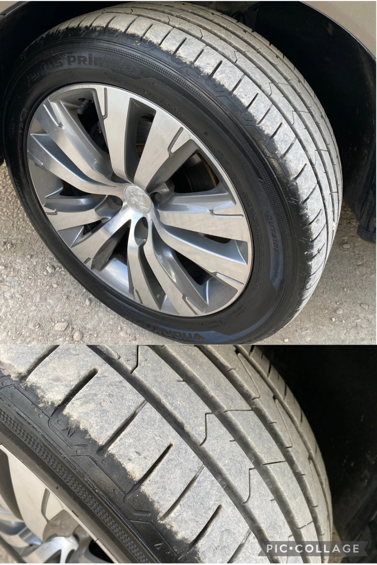 Peugeot 3008 1.6HDI 115кс АВТОМАТИК, снимка 16 - Автомобили и джипове - 56153105