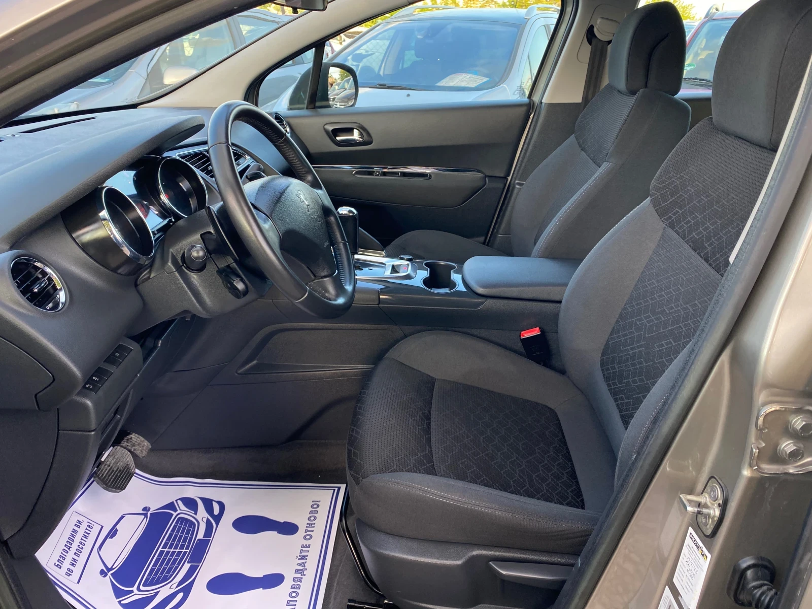 Peugeot 3008 1.6HDI 115кс АВТОМАТИК, снимка 7 - Автомобили и джипове - 56153105
