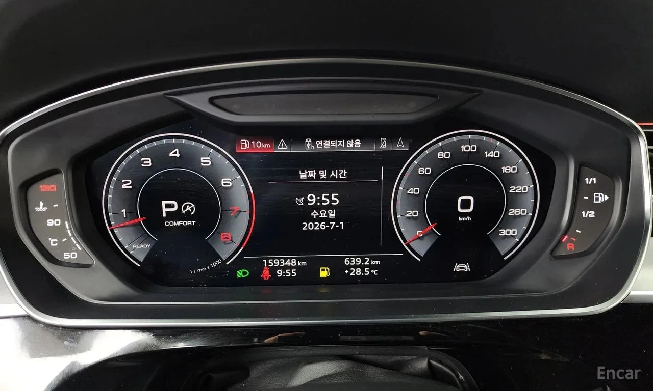 Audi A8 55 TFSI Quattro LWB | 360 | HUD | ОБДУХВАНЕ, снимка 8 - Автомобили и джипове - 56156273