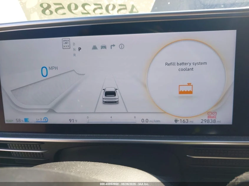 Hyundai Ioniq 6 Limited, снимка 7 - Автомобили и джипове - 56164320