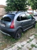 Citroen C3 XTR, снимка 1