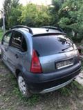 Citroen C3 XTR, снимка 2 - Автомобили и джипове - 44270283