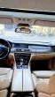 Обява за продажба на BMW 740 4.0 d -xdrive ~30 900 лв. - изображение 9