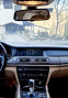 Обява за продажба на BMW 740 4.0 d -xdrive ~30 900 лв. - изображение 10