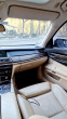 Обява за продажба на BMW 740 4.0 d -xdrive ~30 900 лв. - изображение 11