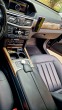 Обява за продажба на Mercedes-Benz E 350 ~25 999 лв. - изображение 8
