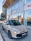 Обява за продажба на Fiat 500L 500L ~12 500 лв. - изображение 1
