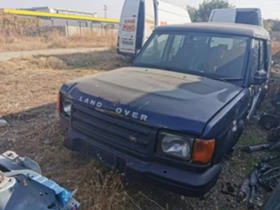 Land Rover Discovery 2.5td5, снимка 2