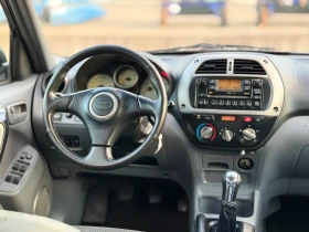 Toyota Rav4 2.0D4D~116hp~КЛИМАТИК, снимка 11