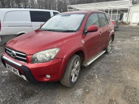 Toyota Rav4 2.2 D-CAT 177к.с НА ЧАСТИ