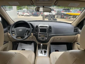 Hyundai Santa fe 2.2d * NAVI* DVD* Kamera* UNIKAT | Mobile.bg    10