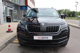 Skoda Kodiaq 4x4/Kamera, снимка 2