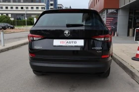 Skoda Kodiaq 4x4/Kamera, снимка 5