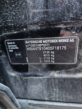 BMW X1 Xdrive Navi, снимка 17 - Автомобили и джипове - 45238163