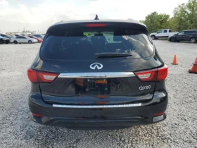 Infiniti QX60 | Mobile.bg    6