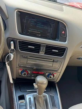 Audi Q5 3.0TDi v6 239hp* ПОДГРЕВ* ЕЛ БАГАЖНИК* КОЖА* LED* - 16900 лв. - 84423324 6