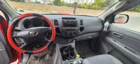 Toyota Hilux | Mobile.bg    9