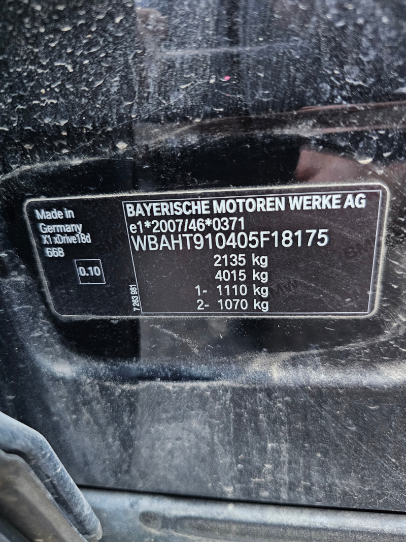 BMW X1 Xdrive Navi, снимка 17 - Автомобили и джипове - 46464334