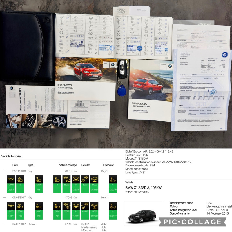 BMW X1 Пълна история / X-Iine / Facelift / 2.0d / Каско, снимка 7 - Автомобили и джипове - 46486757