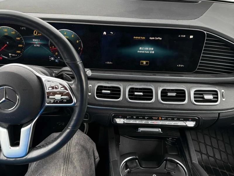 Mercedes-Benz GLE 350 * CARFAX * БЕЗ ПЪРВОНАЧАЛНА ВНОСКА, снимка 9 - Автомобили и джипове - 52645667