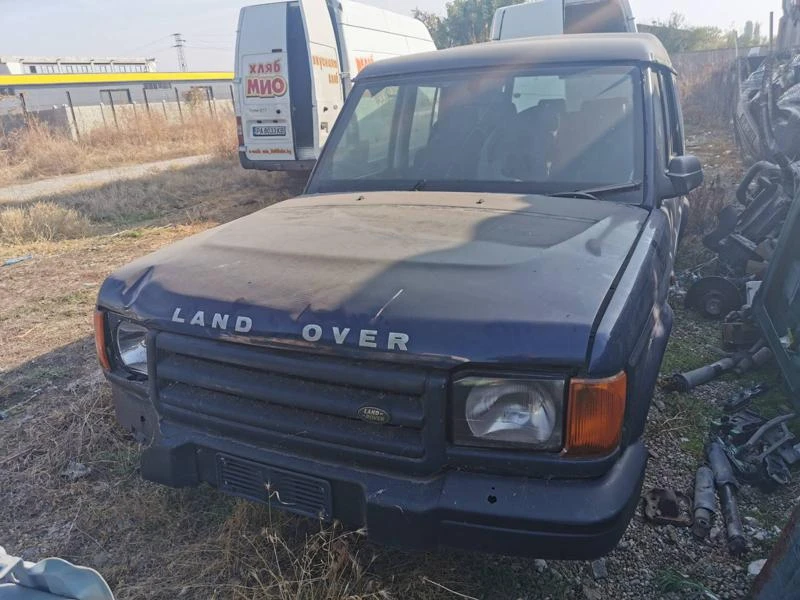 Land Rover Discovery 2.5td5, снимка 1 - Автомобили и джипове - 26978041