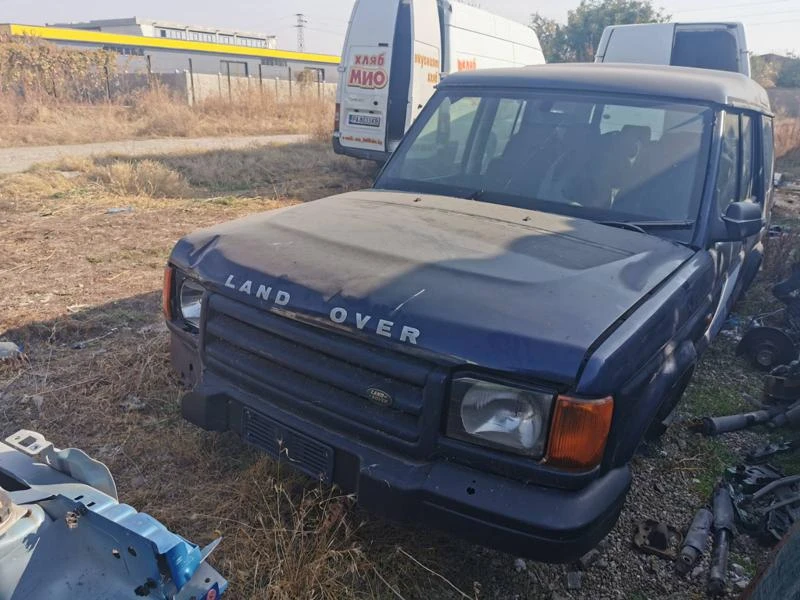 Land Rover Discovery 2.5td5, снимка 2 - Автомобили и джипове - 26978041