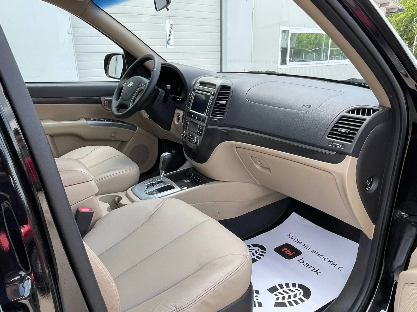 Hyundai Santa fe 2.2d * NAVI* DVD* Kamera* UNIKAT | Mobile.bg   14