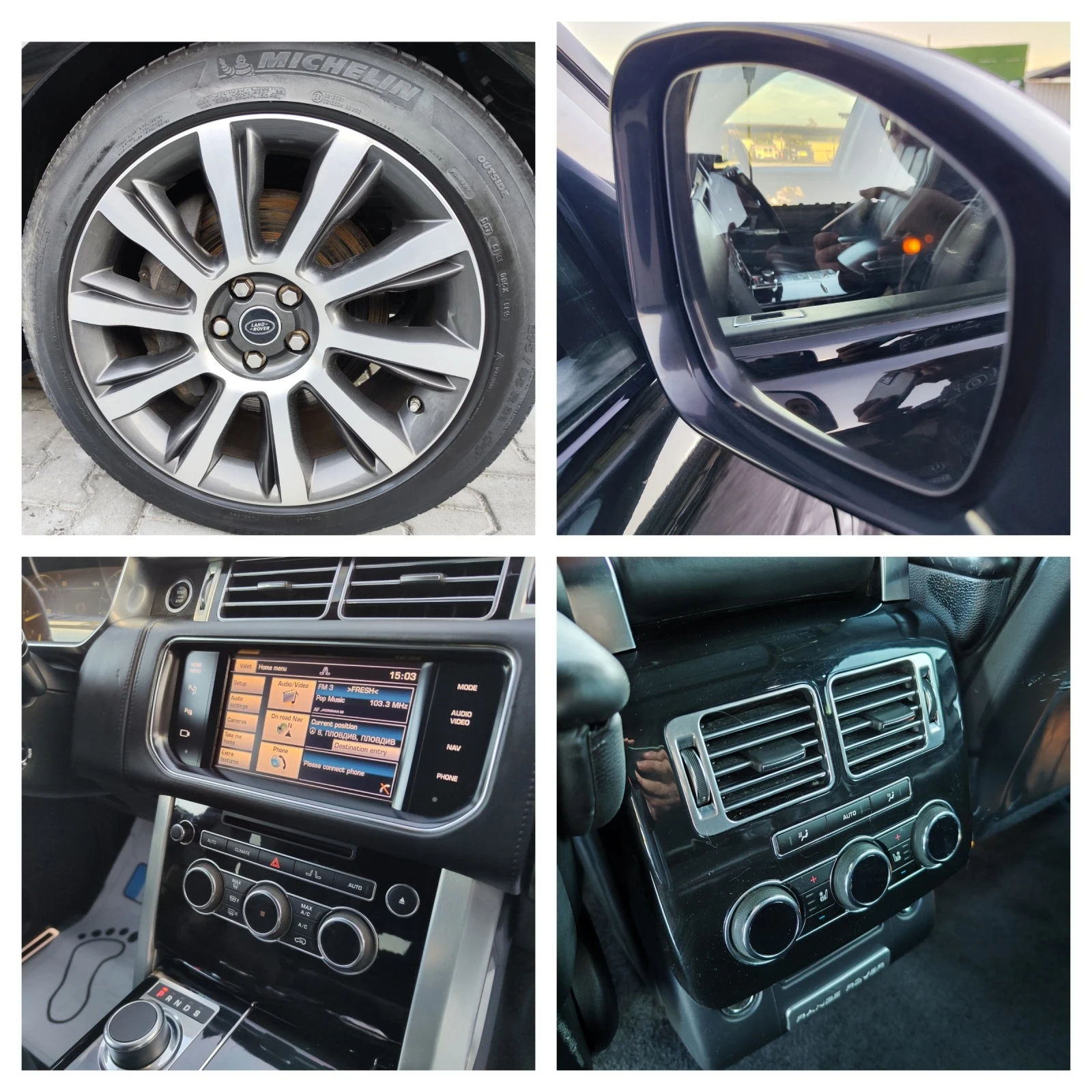 Land Rover Range rover 4.4* AUTOBIOGRAFY* 360CAM* PODGREV* OBDUH* PANORAM | Mobile.bg   12