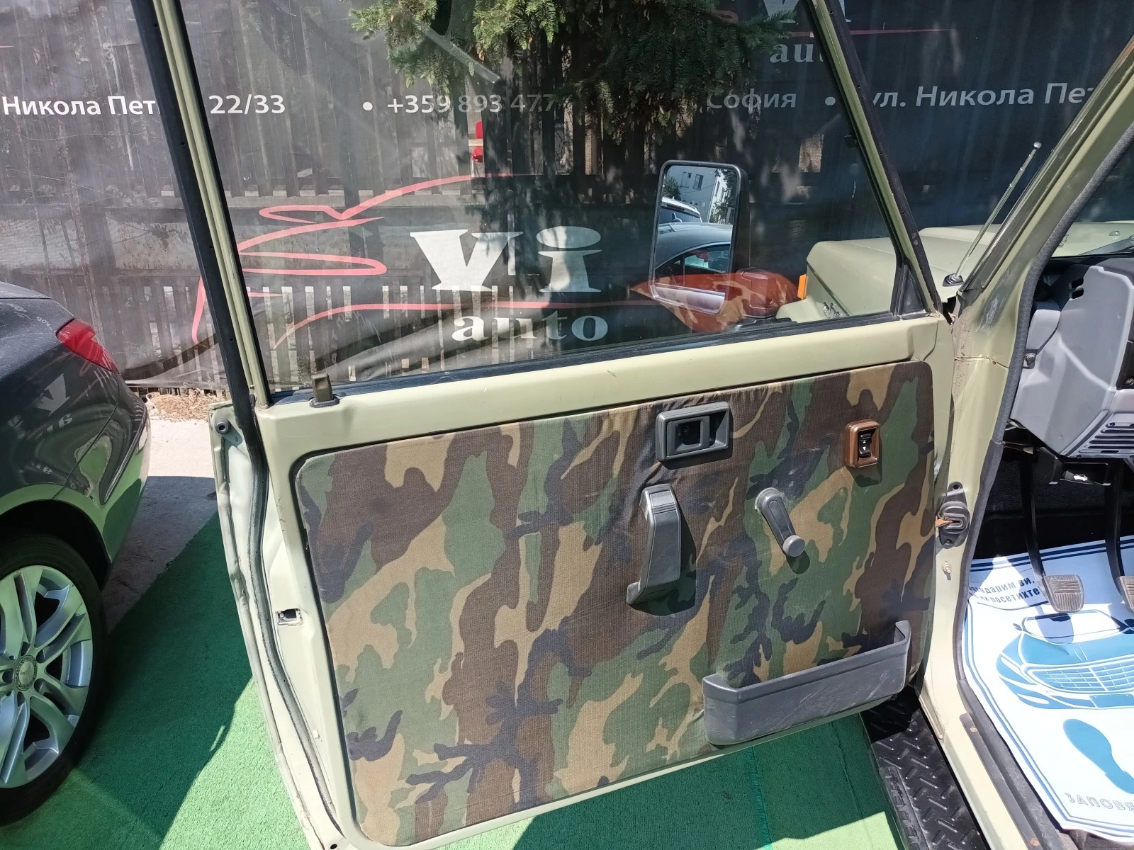 Toyota Land cruiser 2.4TD/4x4 | Mobile.bg   12