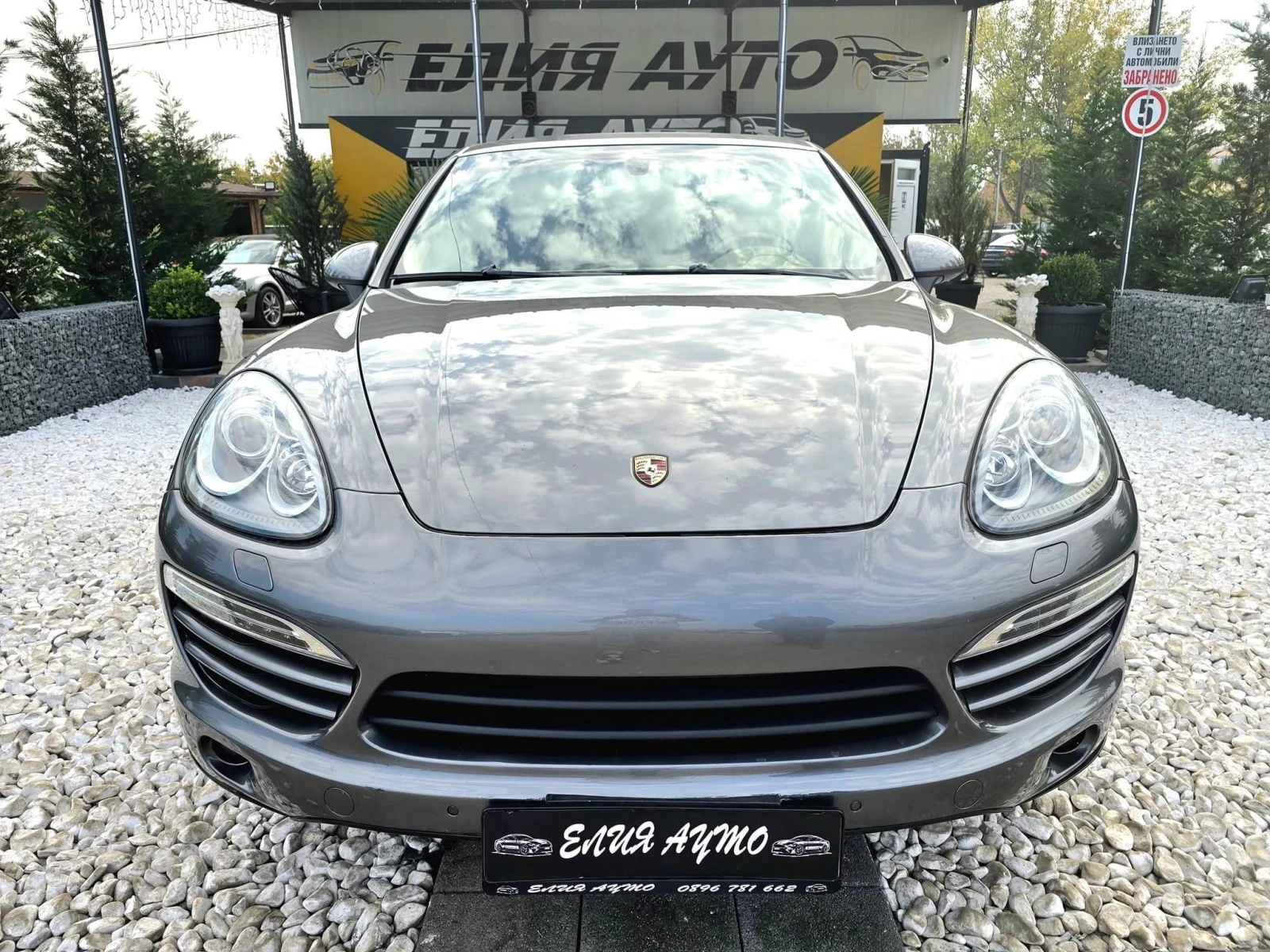 Porsche Cayenne 3.0D TOP FULL ПАНОРАМА РЯДКА КОЖА ЛИЗИНГ 100% - изображение 3