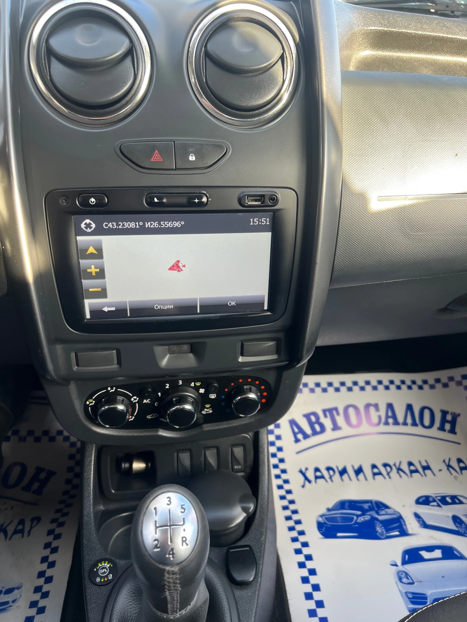 Dacia Duster 1.6I--- | Mobile.bg   15